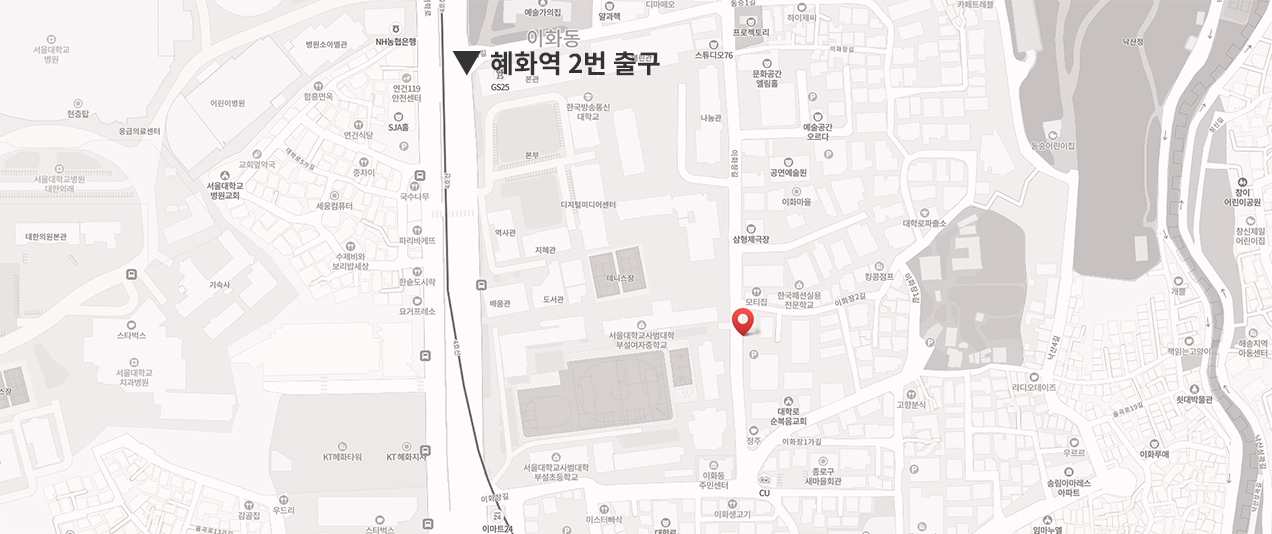 03088｡ 서울시 종로구 이화장길 58, 더프롬 빌딩 2층｡